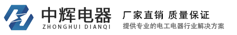 氫氧化鈣設(shè)備_氫氧化鈣生產(chǎn)線(xiàn)_消石灰設(shè)備_消石灰生產(chǎn)線(xiàn)_石灰消解設(shè)備-河南中聯(lián)德美機(jī)械制造有限公司